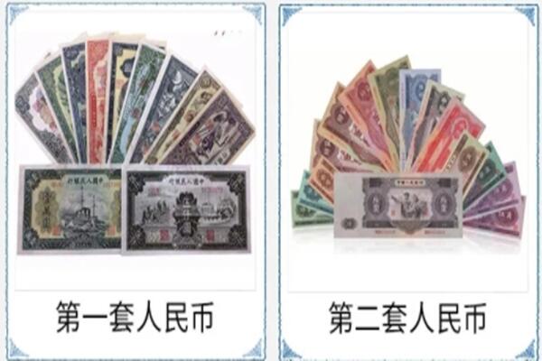 德阳市什邡回收旧币