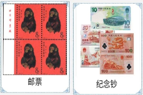 德阳市什邡回收邮票